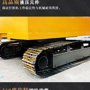 助力青海電網工程光伏打樁機，履帶打樁機