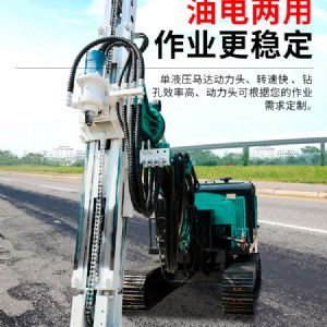 第四代隧道鉆機(jī)