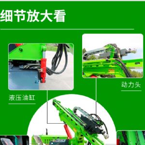 液壓錘款光伏打樁機