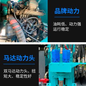 水井鉆機 液壓動力 輕松鉆井