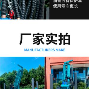 水井鉆機 液壓動力 輕松鉆井