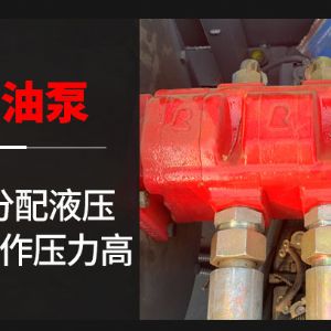 螺旋光伏鉆機(jī)