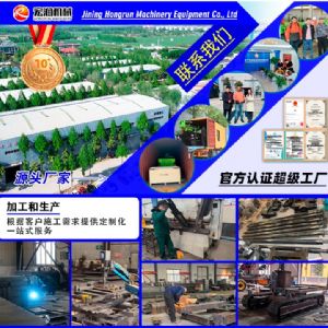 光伏打樁機(jī)