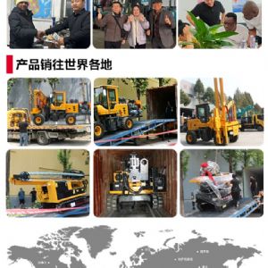裝載機(jī)式打樁機(jī)